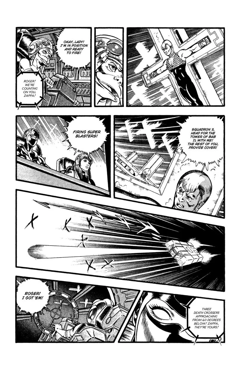 Cobra: The Space Pirate Chapter 27 page 105