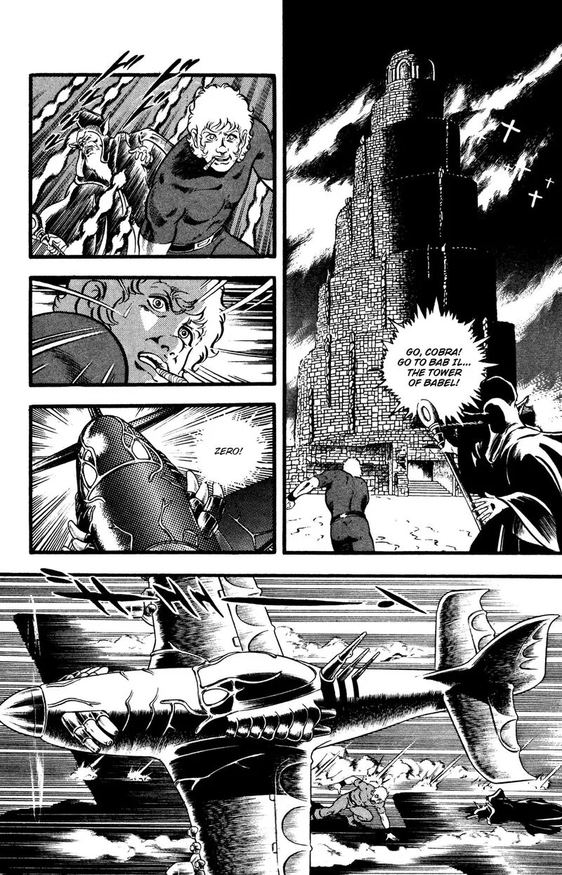 Cobra: The Space Pirate Chapter 27 page 112