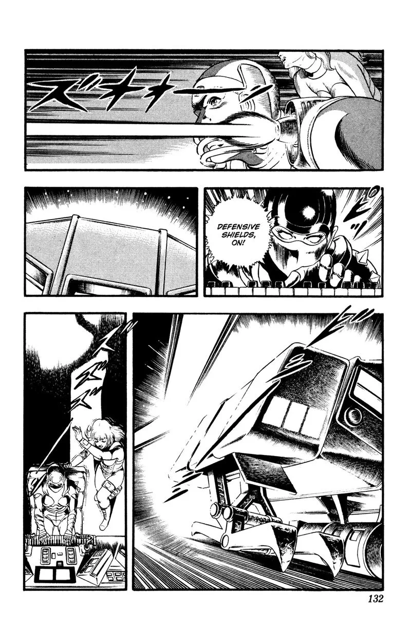Cobra: The Space Pirate Chapter 27 page 131