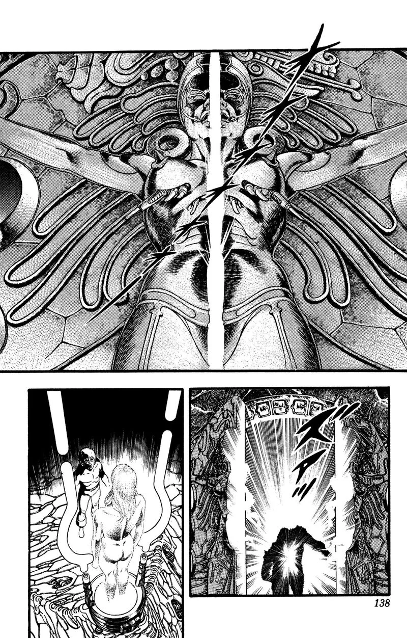 Cobra: The Space Pirate Chapter 27 page 137