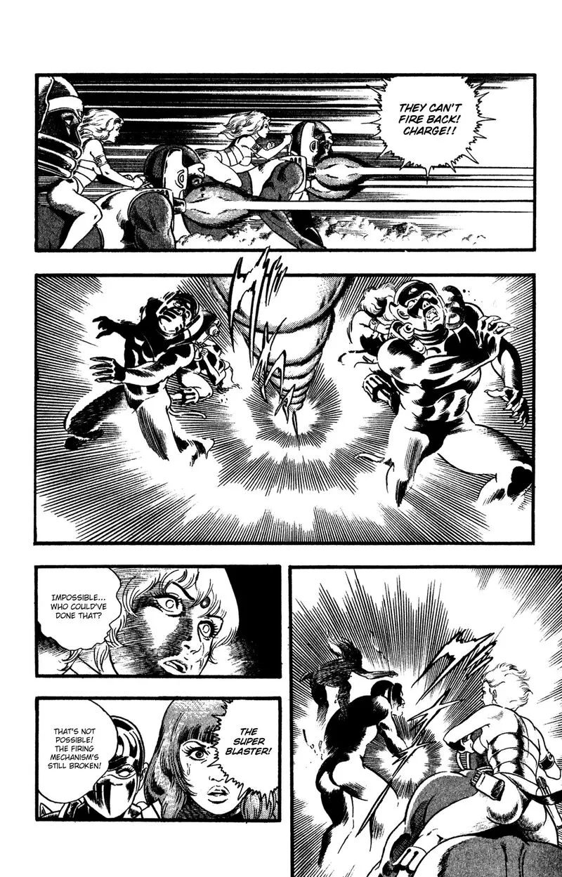 Cobra: The Space Pirate Chapter 27 page 133
