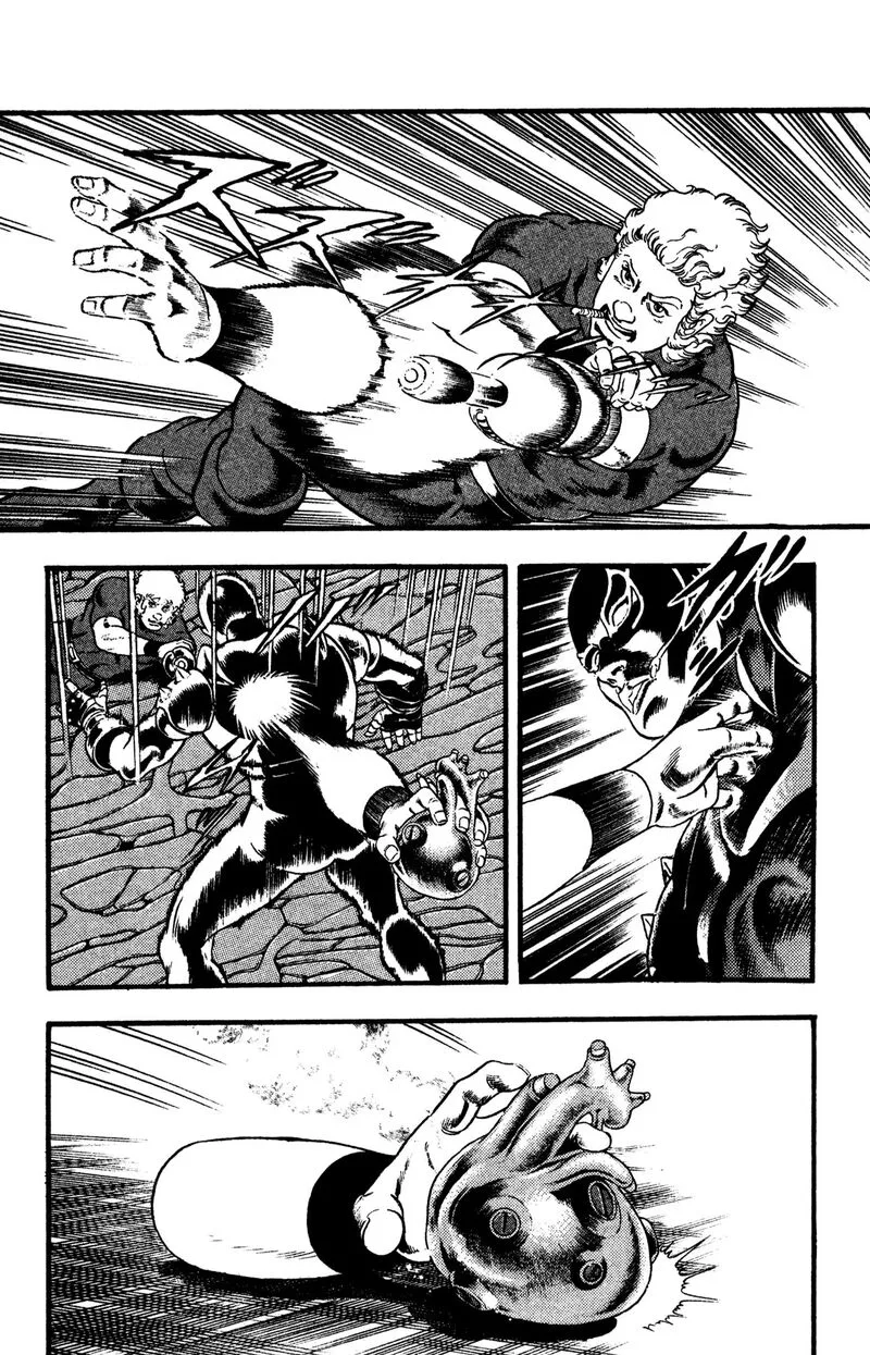 Cobra: The Space Pirate Chapter 27 page 146