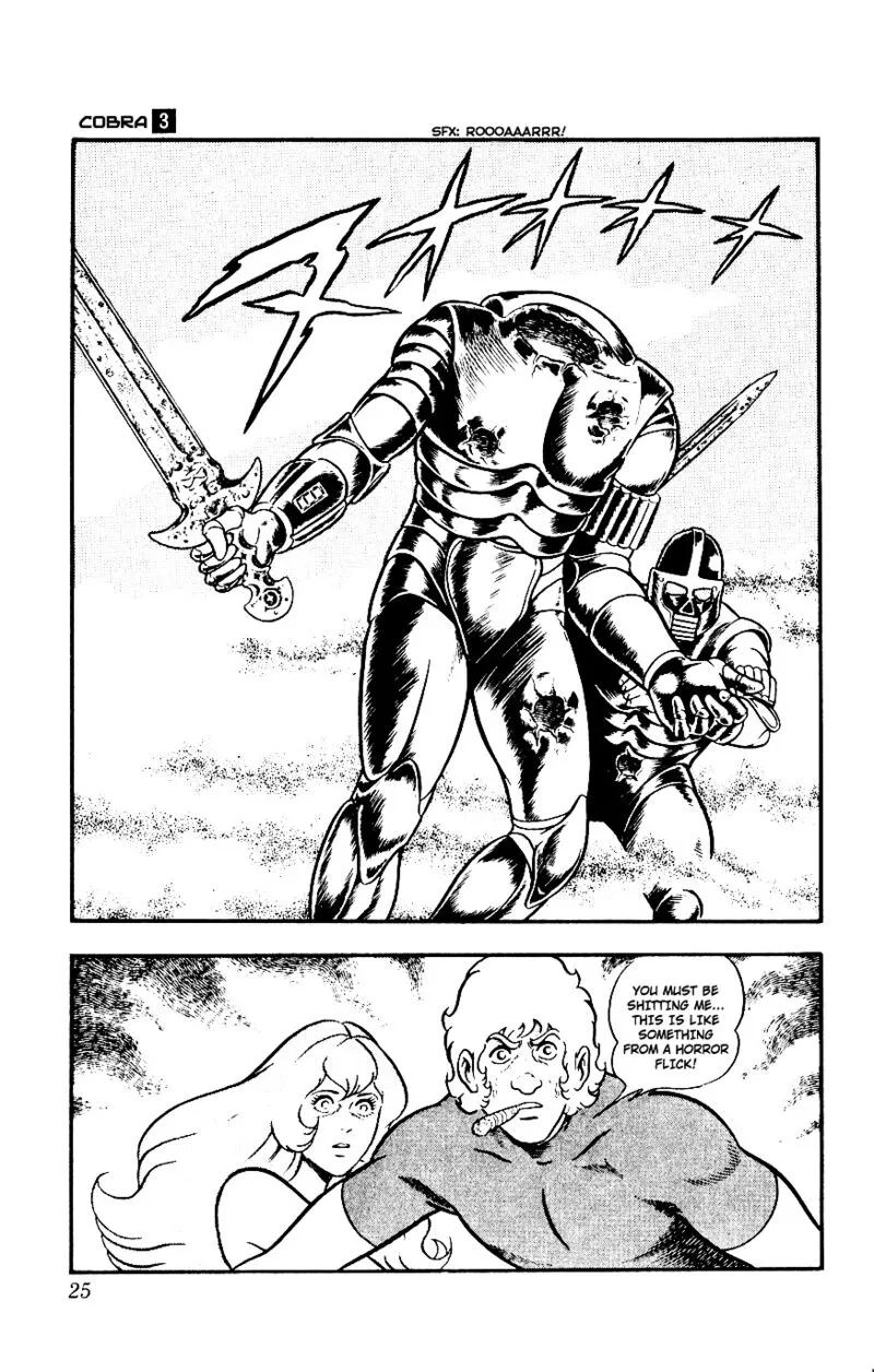 Cobra: The Space Pirate Chapter 3 page 24