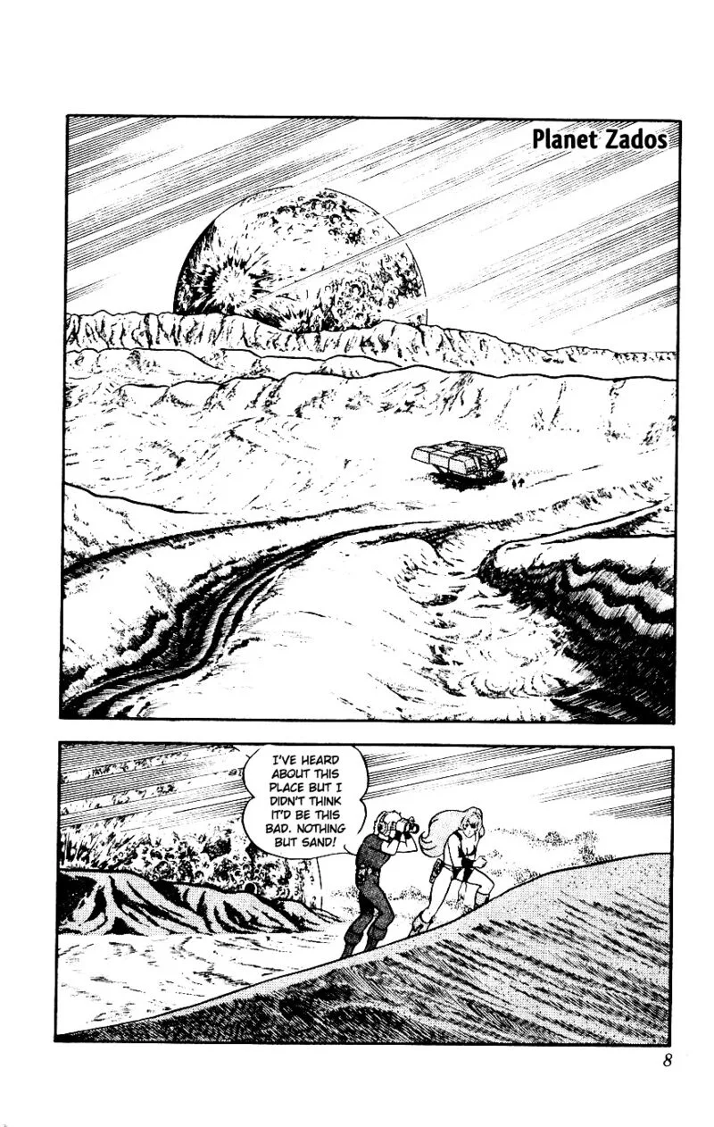 Cobra: The Space Pirate Chapter 3 page 7