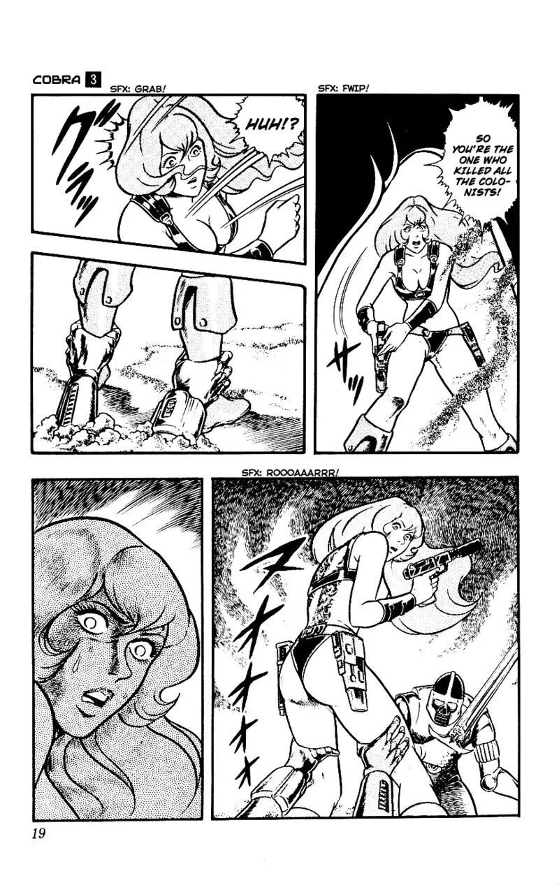 Cobra: The Space Pirate Chapter 3 page 18