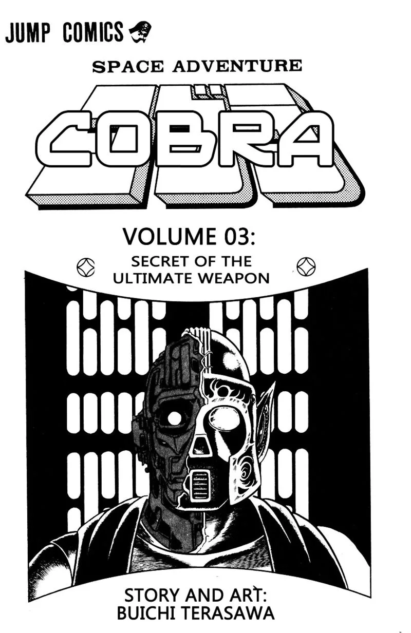 Cobra: The Space Pirate Chapter 3 page 4