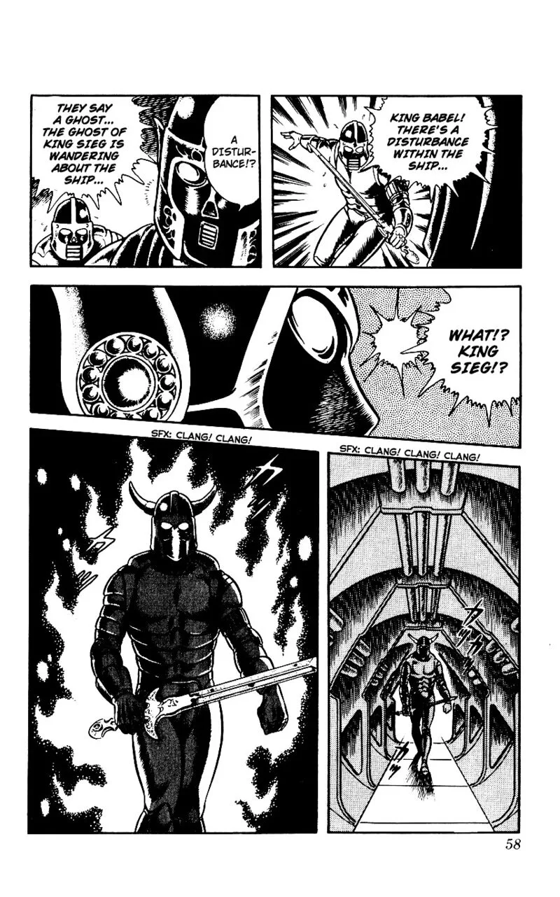 Cobra: The Space Pirate Chapter 3 page 57