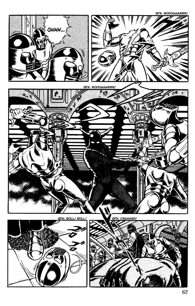Cobra: The Space Pirate Chapter 3 page 61