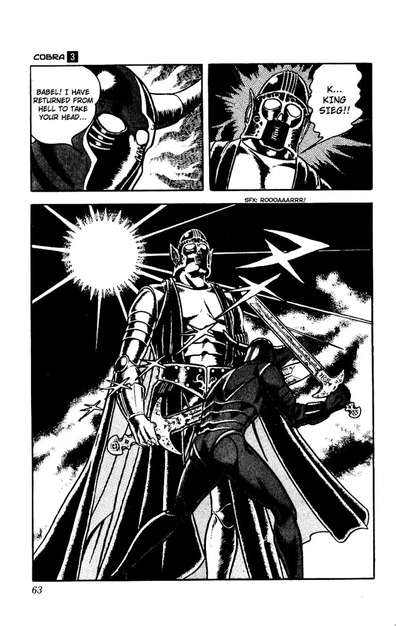 Cobra: The Space Pirate Chapter 3 page 62
