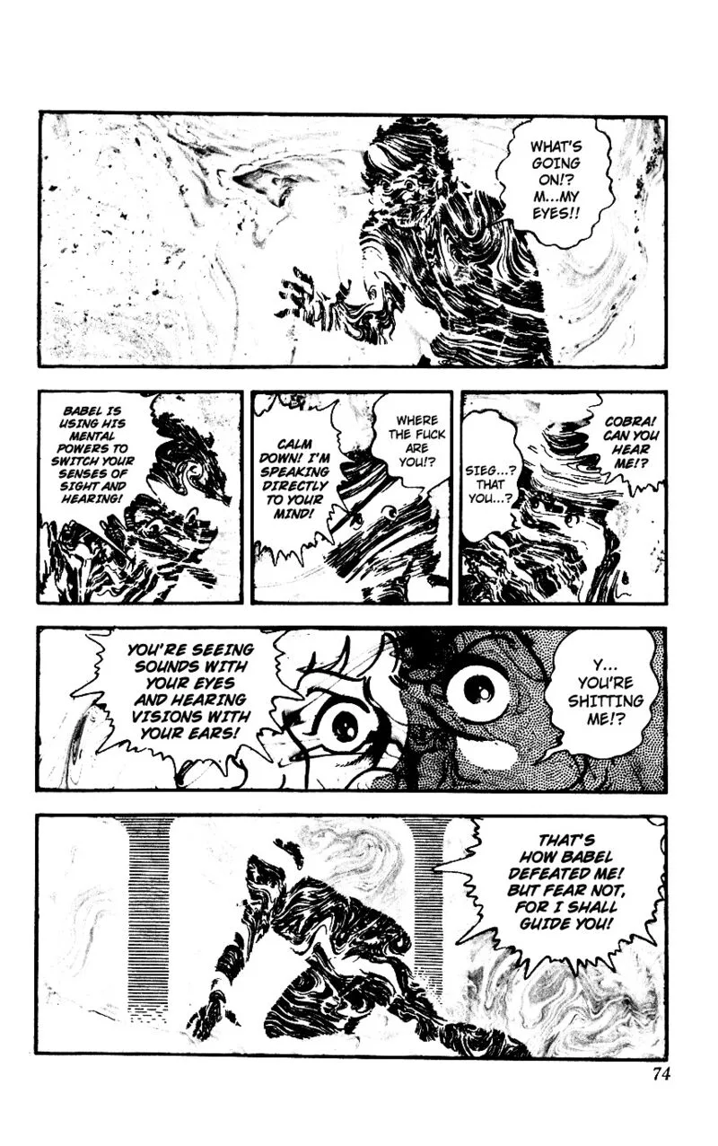 Cobra: The Space Pirate Chapter 3 page 73