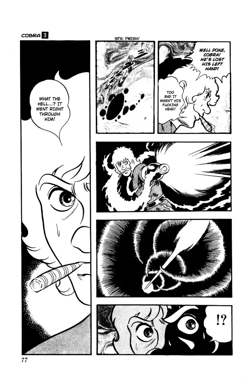 Cobra: The Space Pirate Chapter 3 page 76