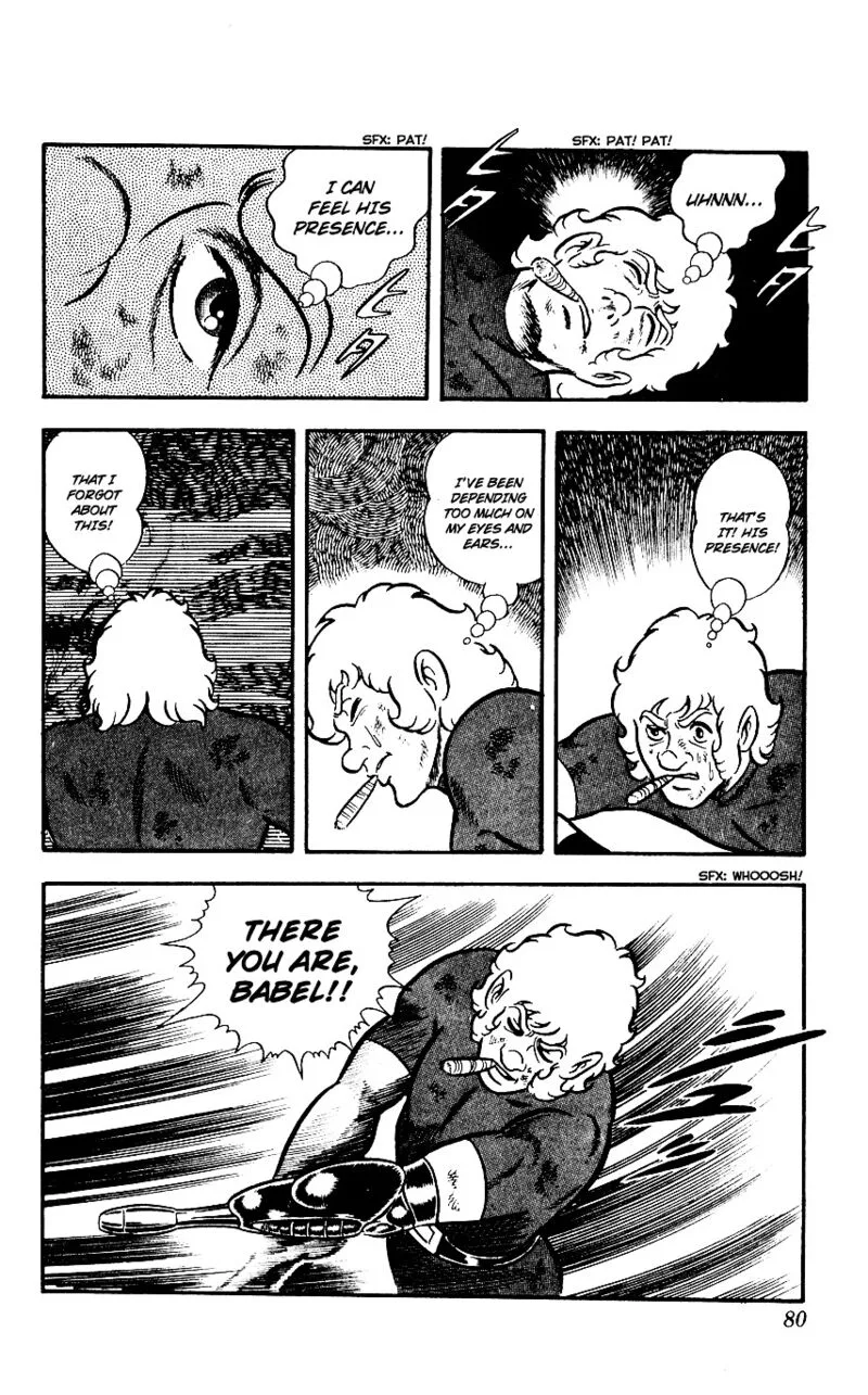 Cobra: The Space Pirate Chapter 3 page 79