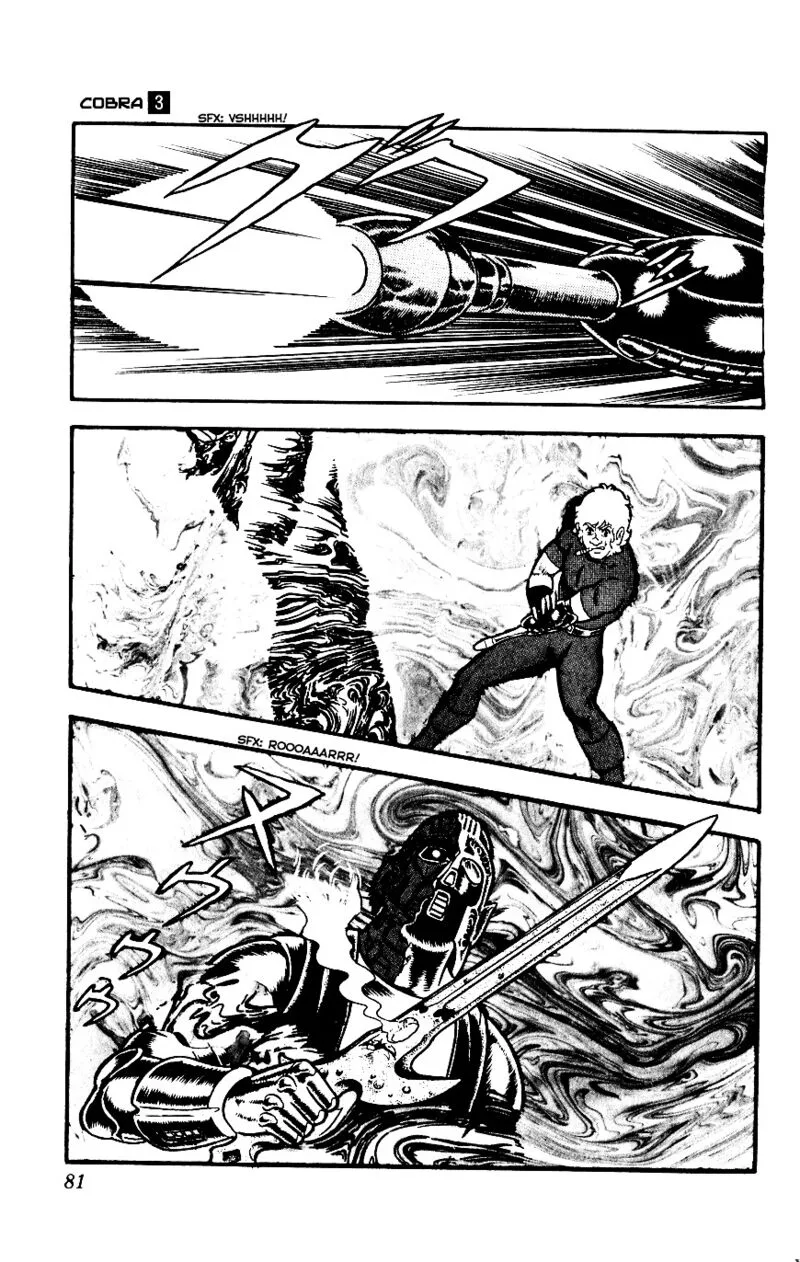 Cobra: The Space Pirate Chapter 3 page 80