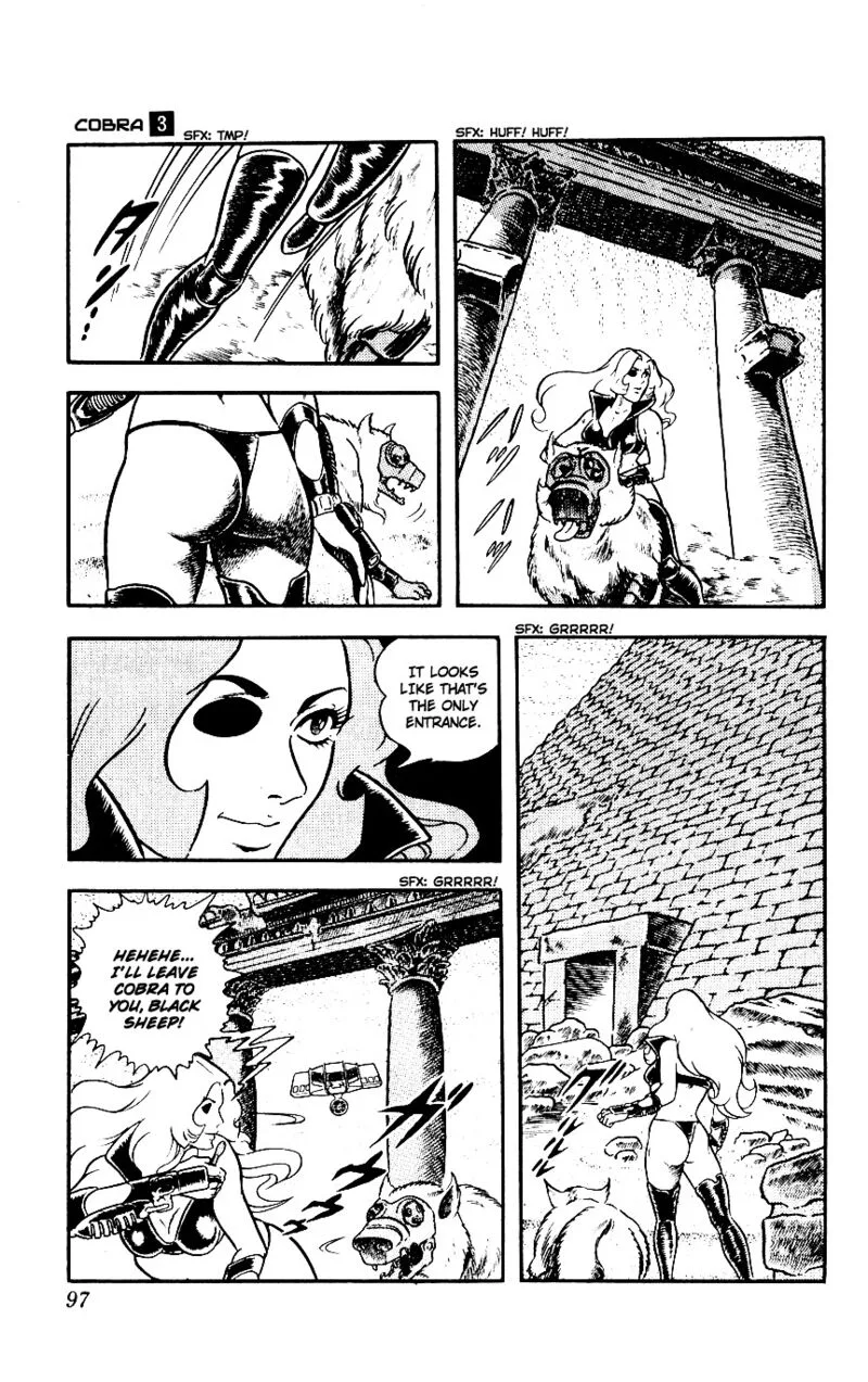 Cobra: The Space Pirate Chapter 3 page 96