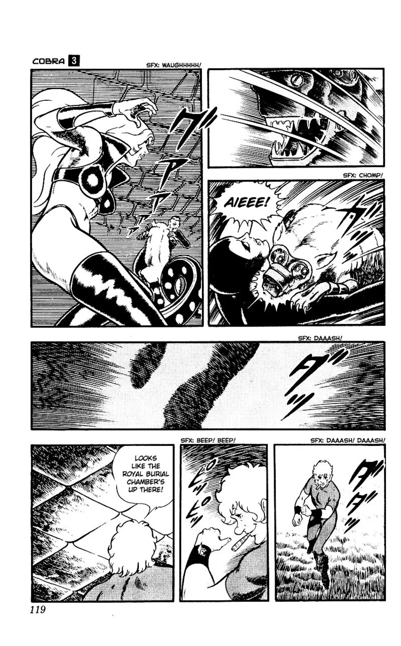 Cobra: The Space Pirate Chapter 3 page 118