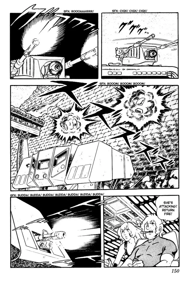 Cobra: The Space Pirate Chapter 3 page 149