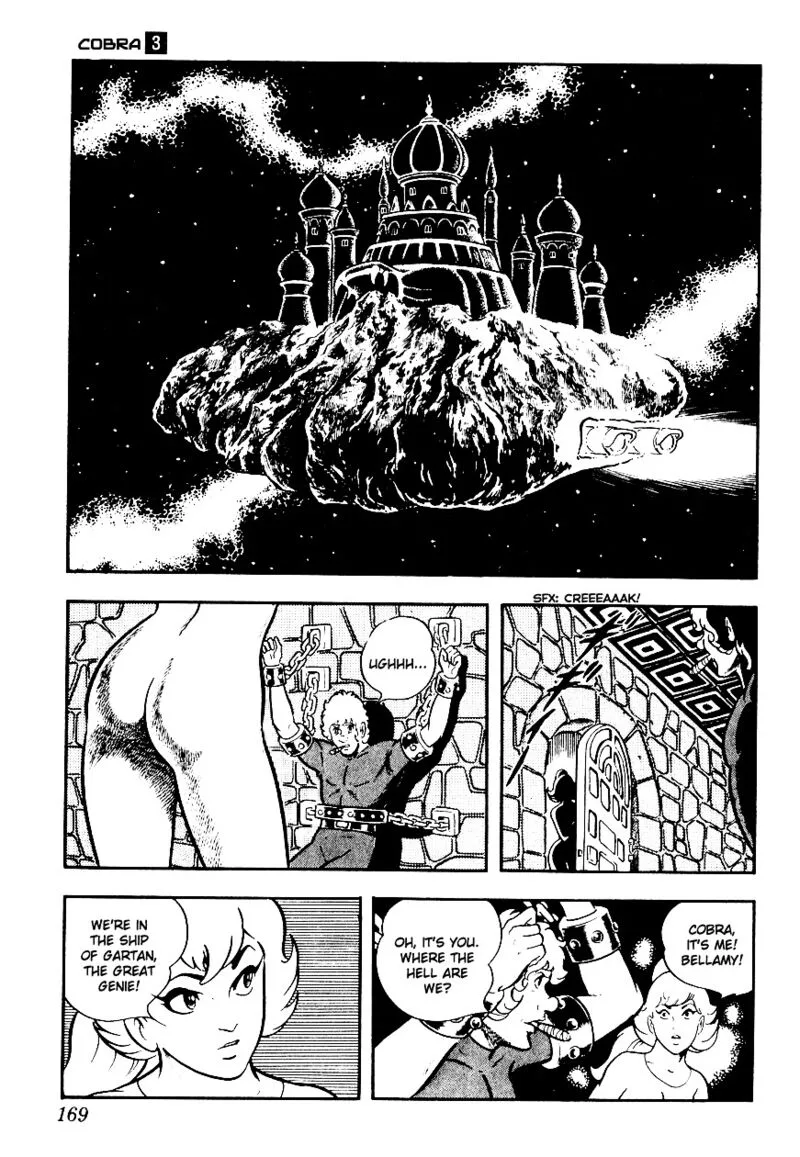 Cobra: The Space Pirate Chapter 3 page 168