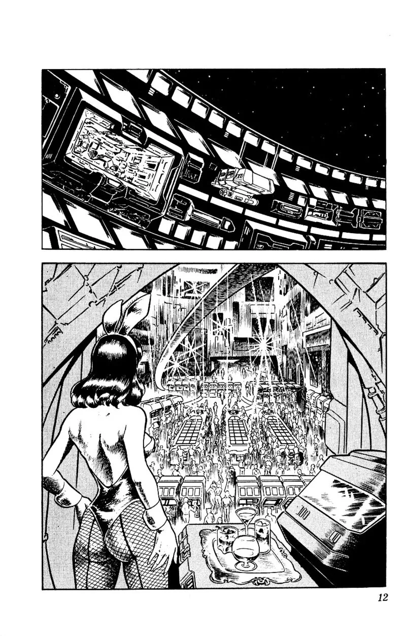 Cobra: The Space Pirate Chapter 4 page 14