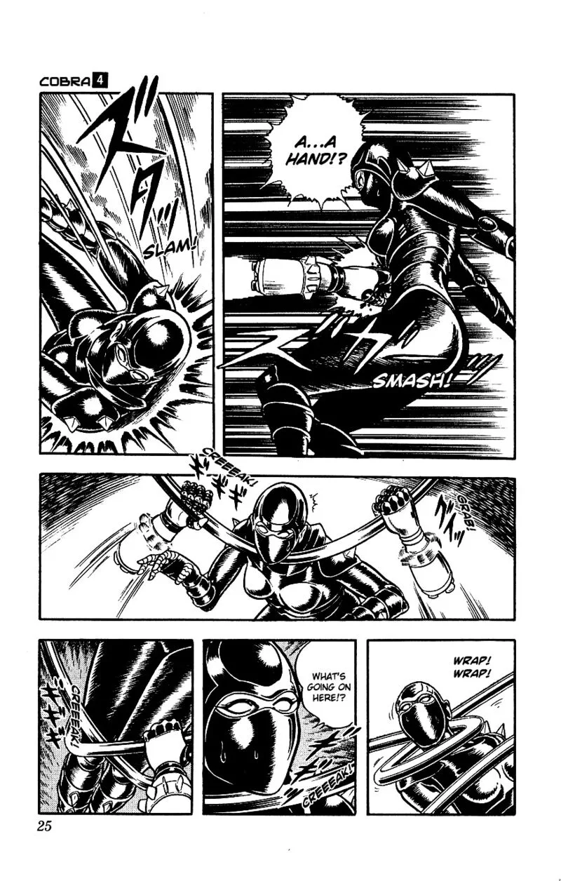 Cobra: The Space Pirate Chapter 4 page 27