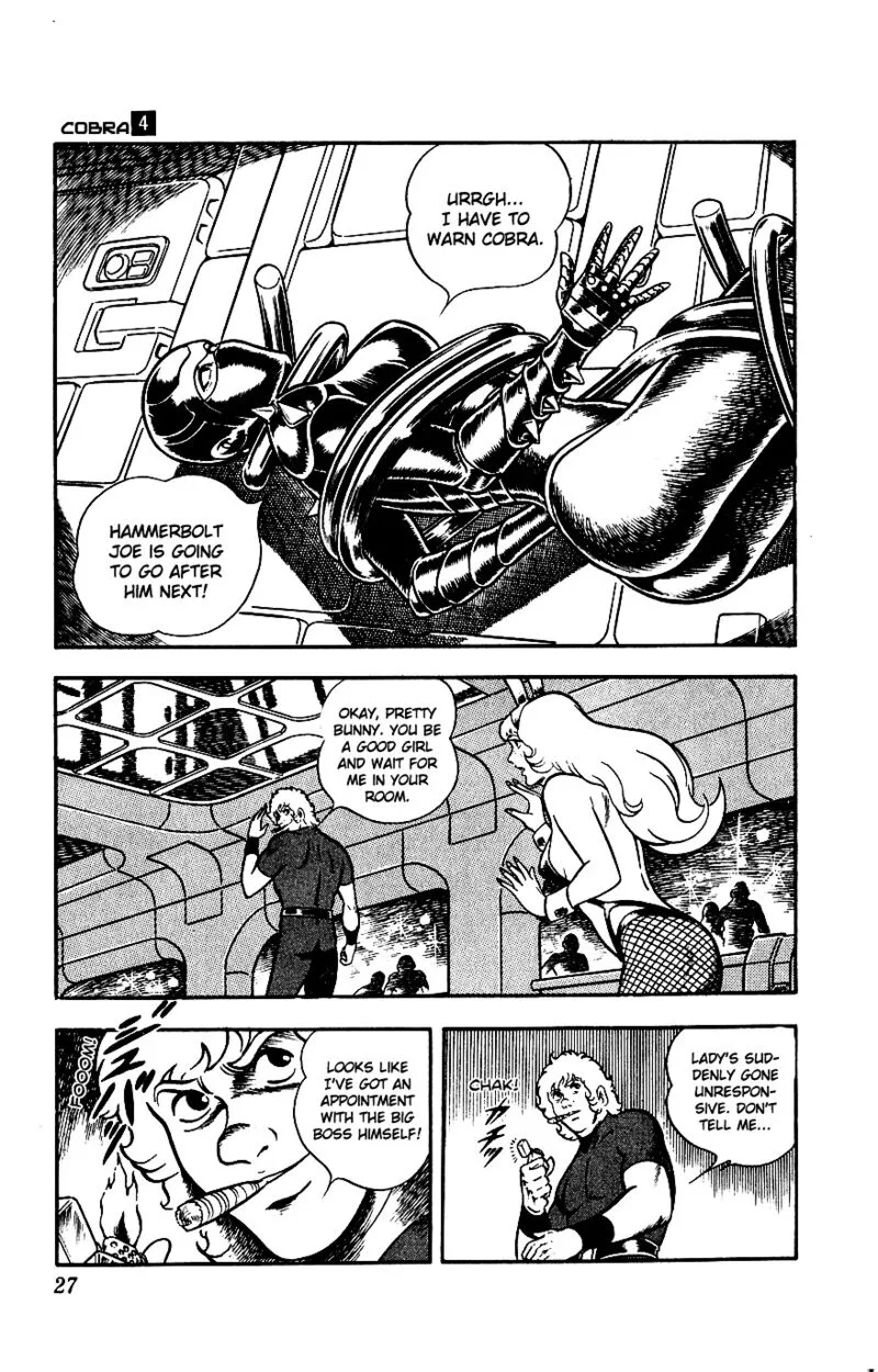 Cobra: The Space Pirate Chapter 4 page 29