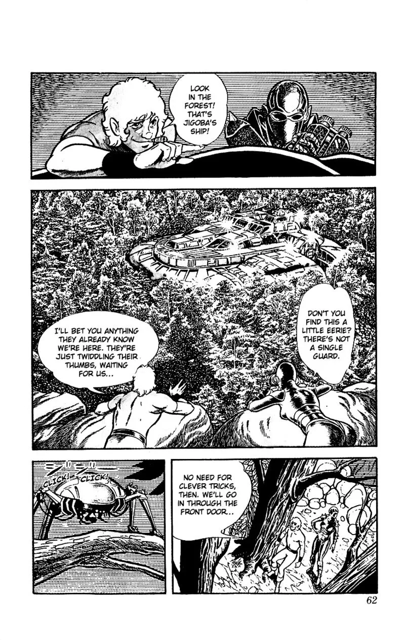Cobra: The Space Pirate Chapter 5 page 17