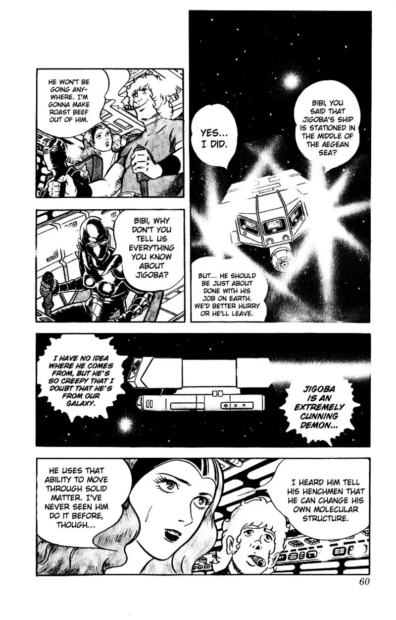 Cobra: The Space Pirate Chapter 5 page 15