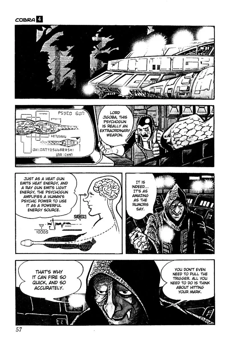 Cobra: The Space Pirate Chapter 5 page 12