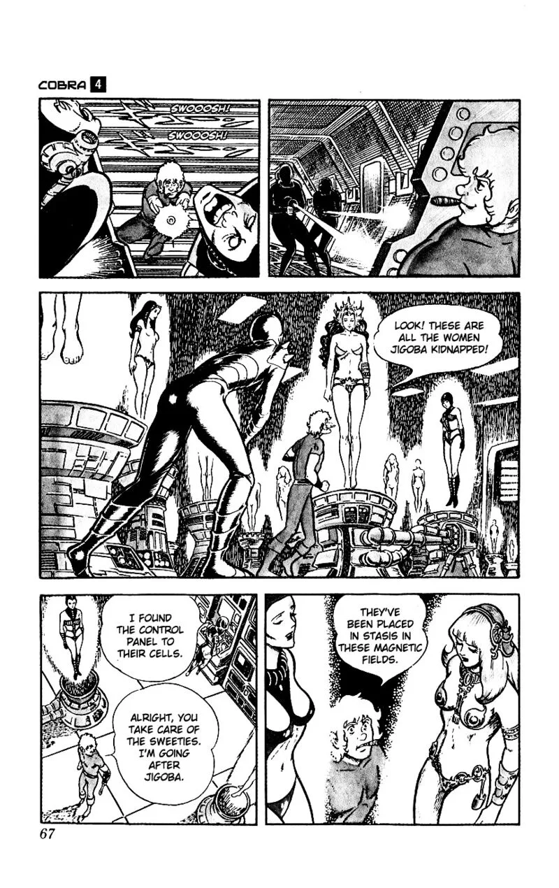 Cobra: The Space Pirate Chapter 5 page 22