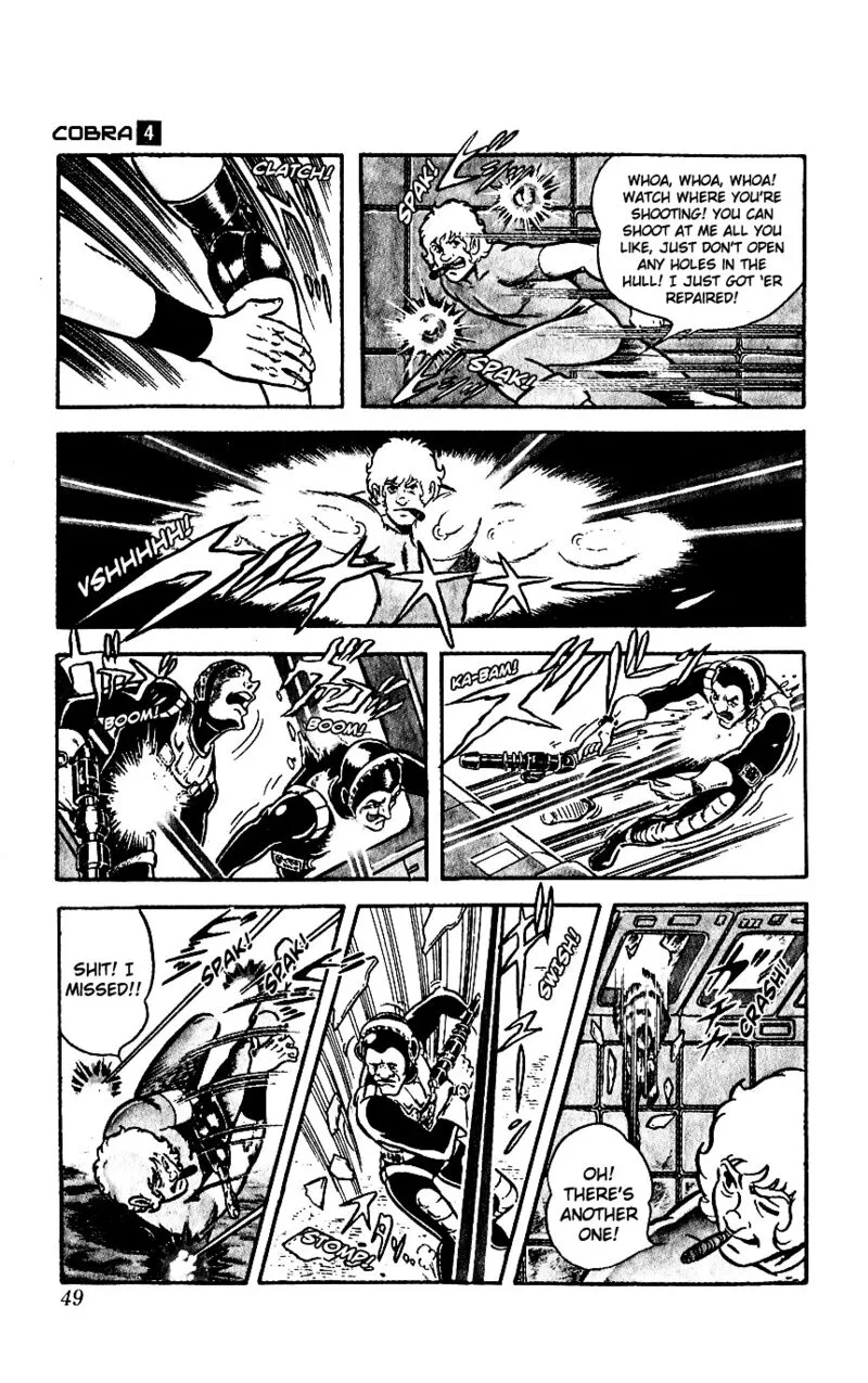 Cobra: The Space Pirate Chapter 5 page 4