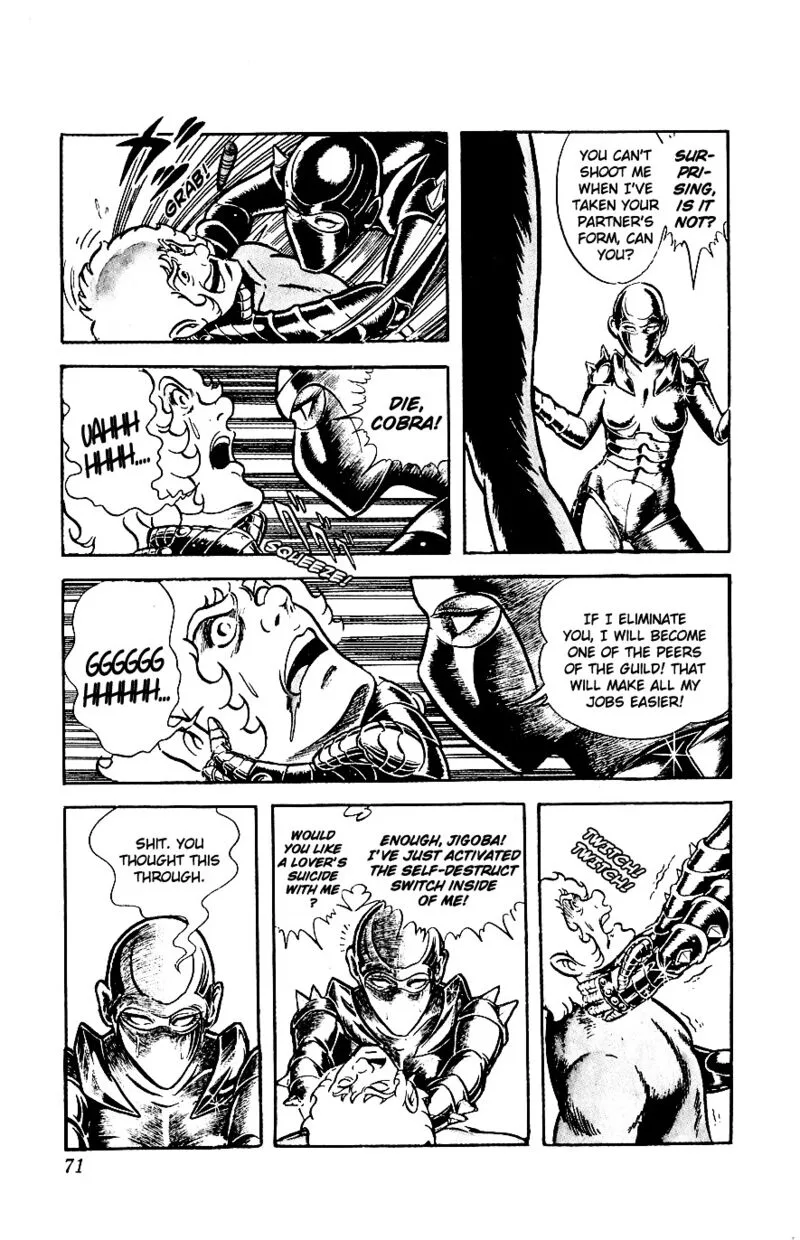 Cobra: The Space Pirate Chapter 5 page 26