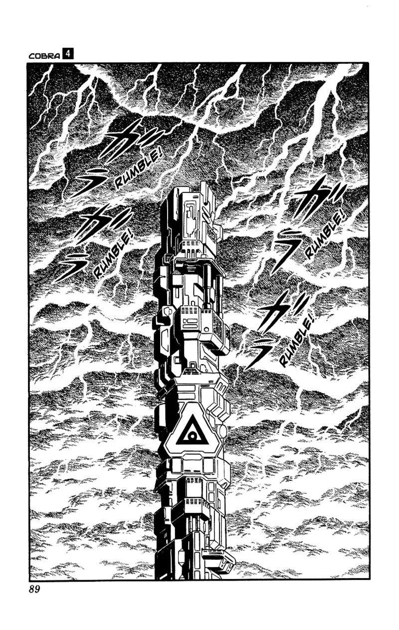 Cobra: The Space Pirate Chapter 6 page 14