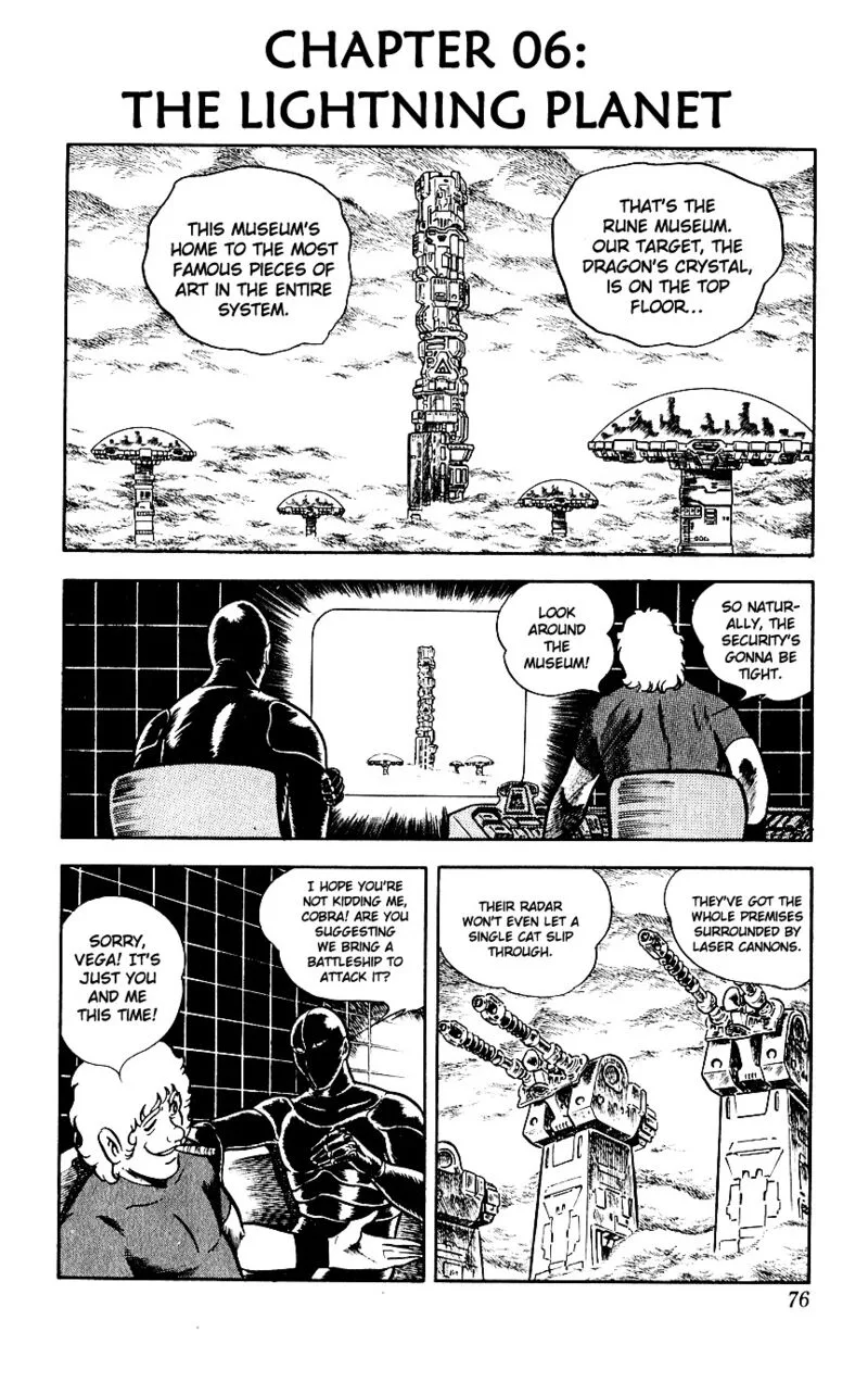 Cobra: The Space Pirate Chapter 6 page 1