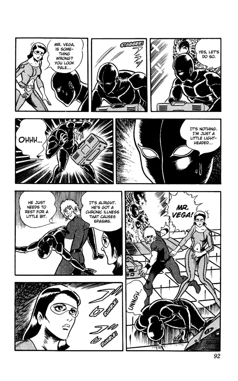 Cobra: The Space Pirate Chapter 6 page 17