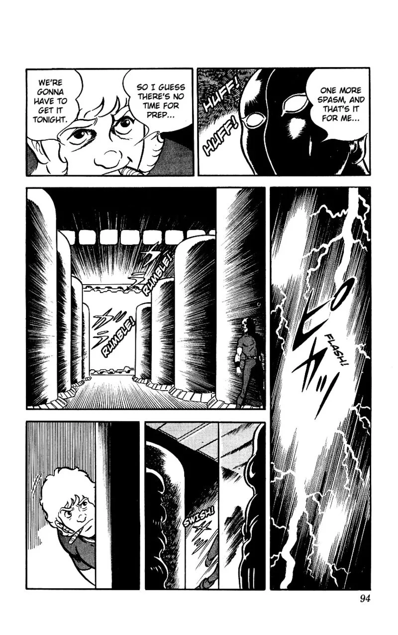 Cobra: The Space Pirate Chapter 6 page 19
