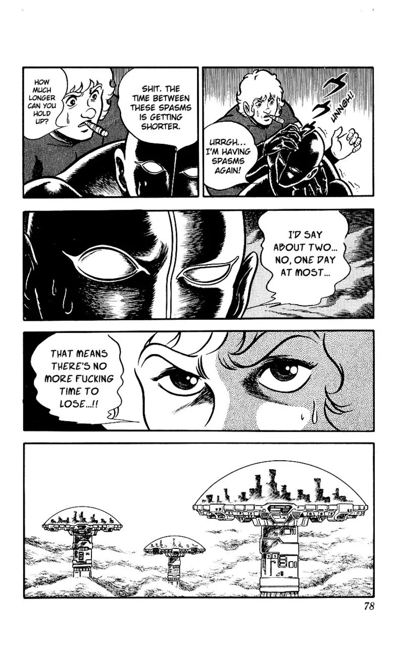 Cobra: The Space Pirate Chapter 6 page 3
