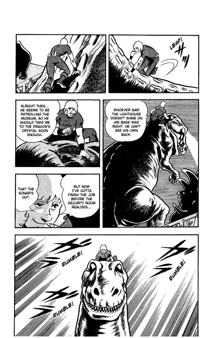 Cobra: The Space Pirate Chapter 6 page 25