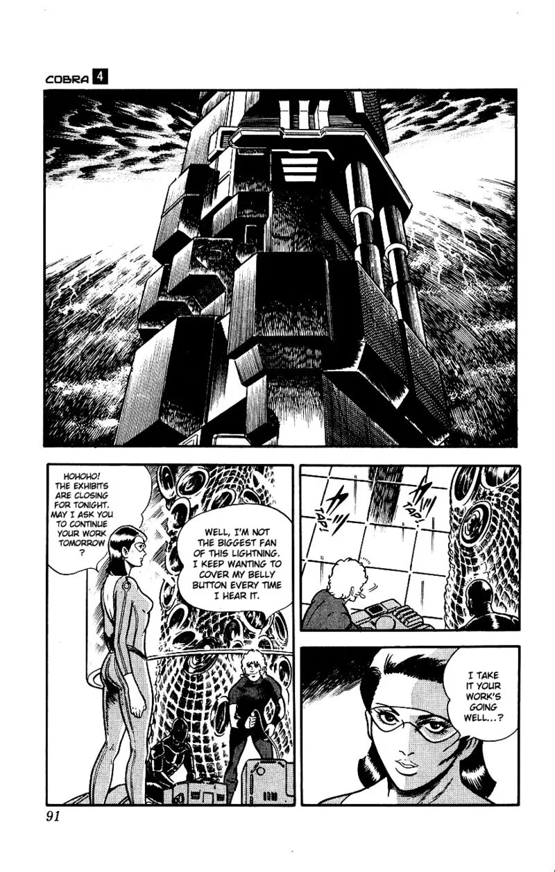 Cobra: The Space Pirate Chapter 6 page 16