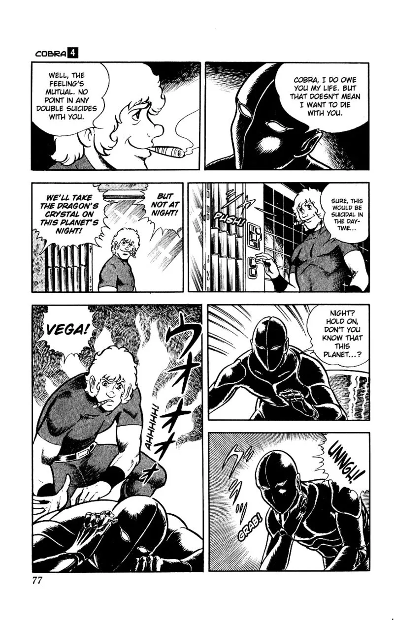 Cobra: The Space Pirate Chapter 6 page 2