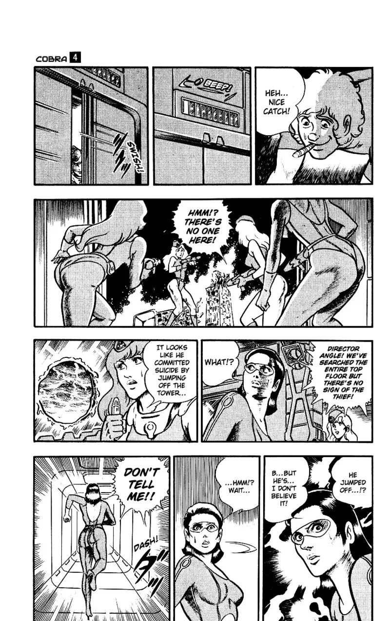 Cobra: The Space Pirate Chapter 6 page 40
