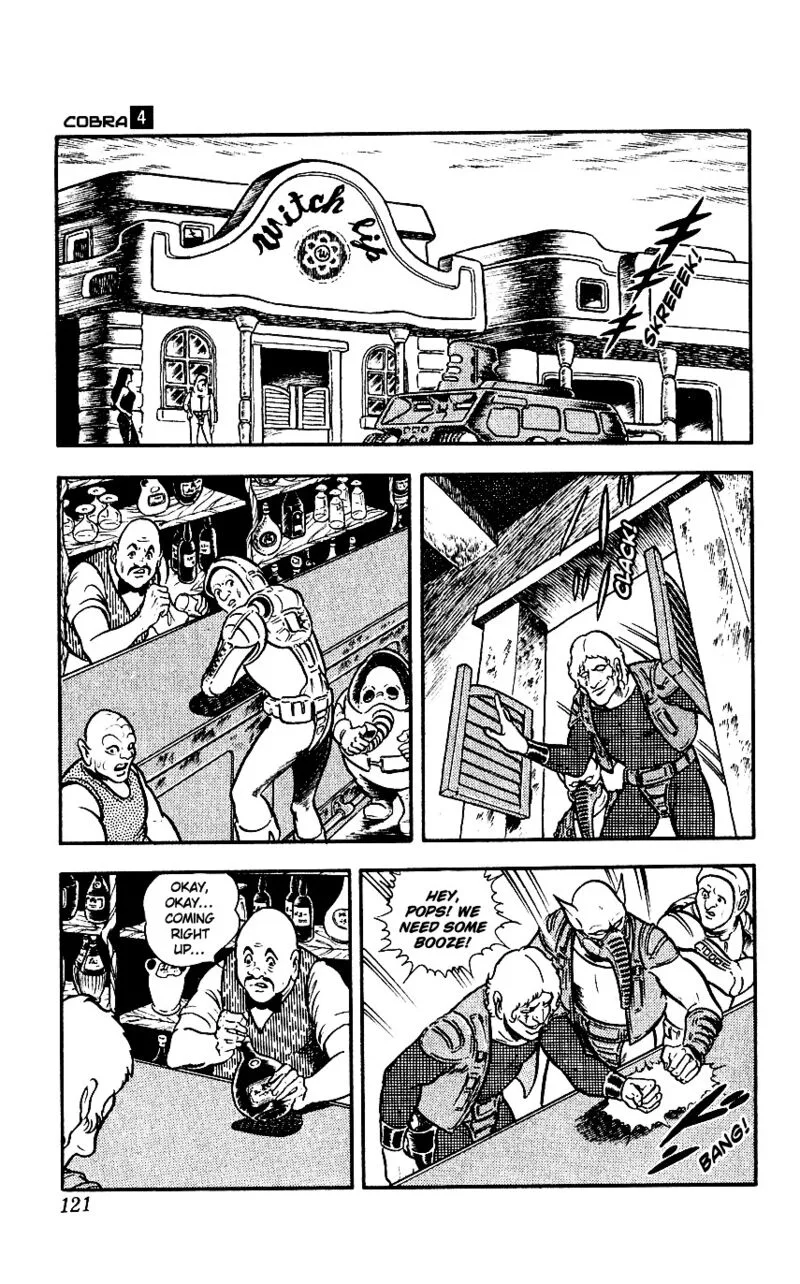 Cobra: The Space Pirate Chapter 7 page 4