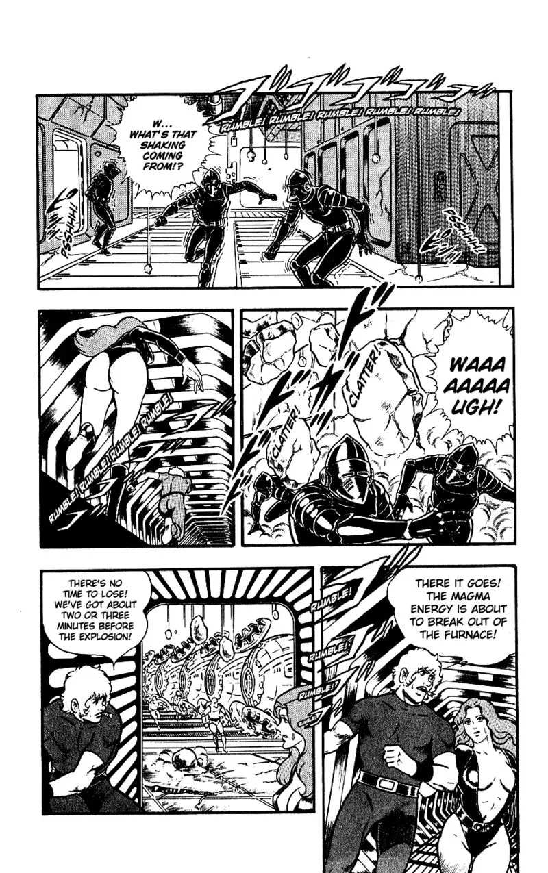Cobra: The Space Pirate Chapter 7 page 67