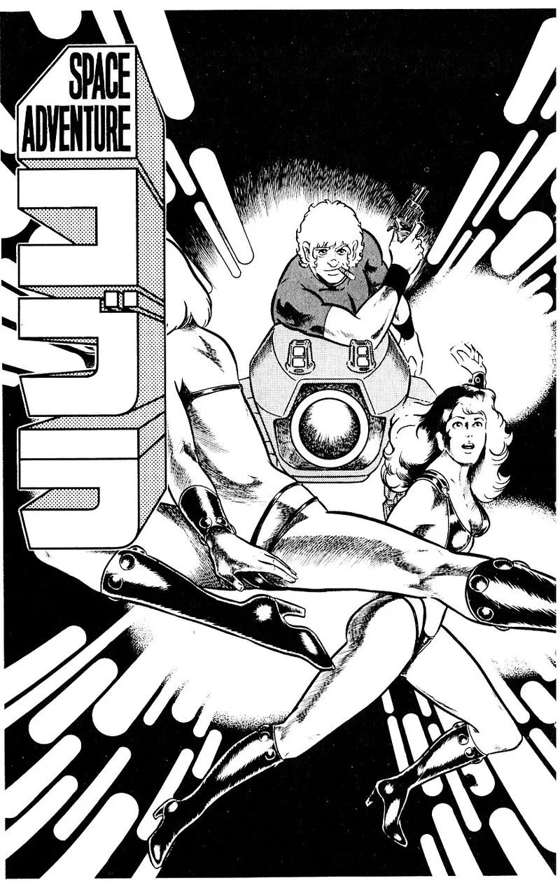 Cobra: The Space Pirate Chapter 8 page 9