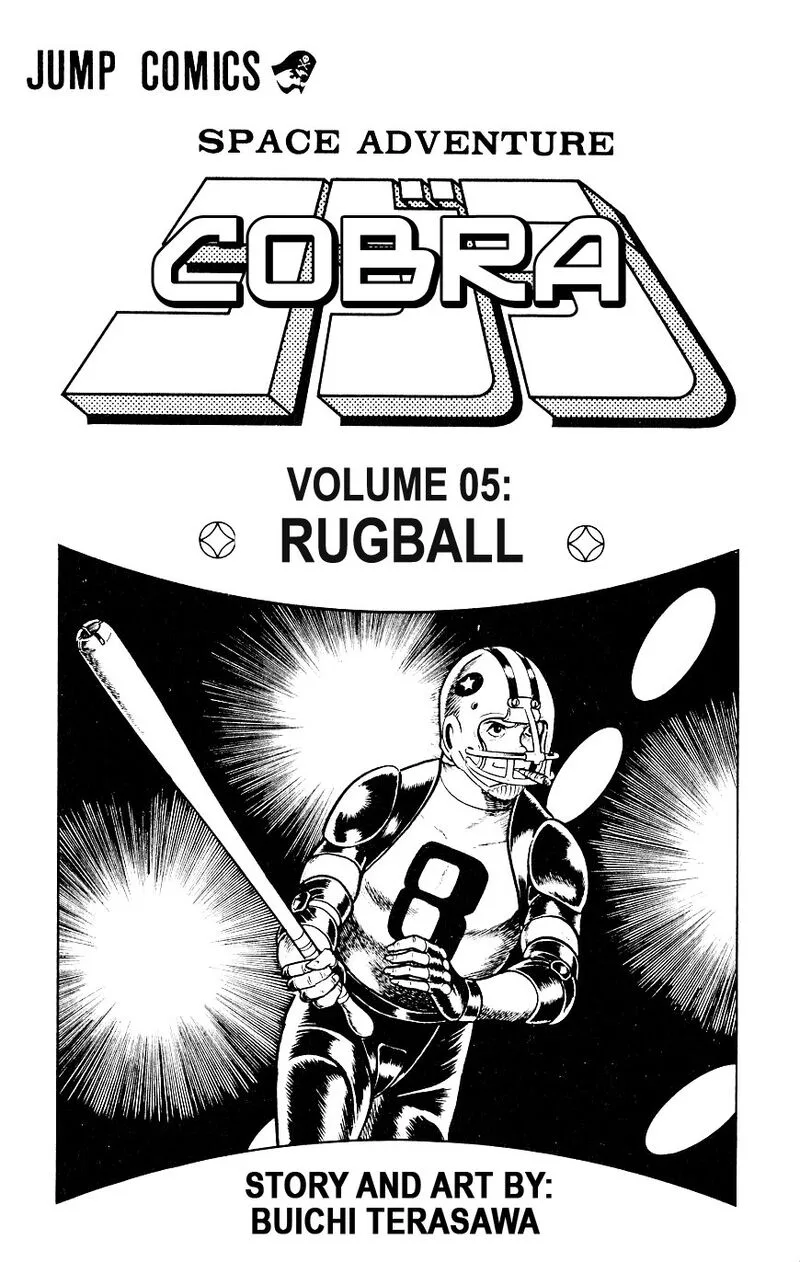 Cobra: The Space Pirate Chapter 8 page 5
