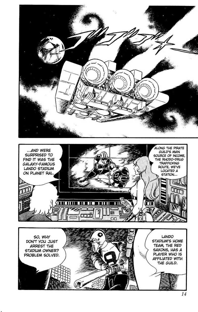 Cobra: The Space Pirate Chapter 8 page 16