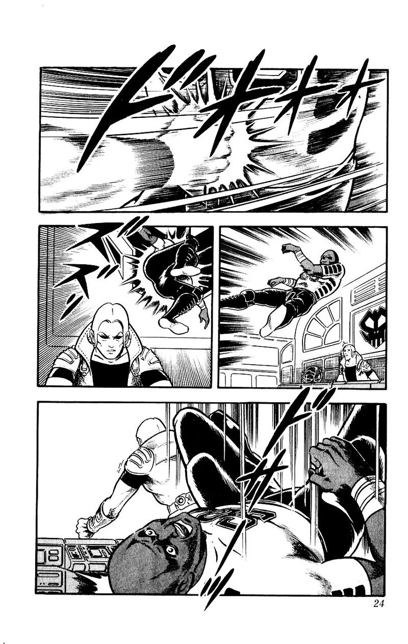 Cobra: The Space Pirate Chapter 8 page 26