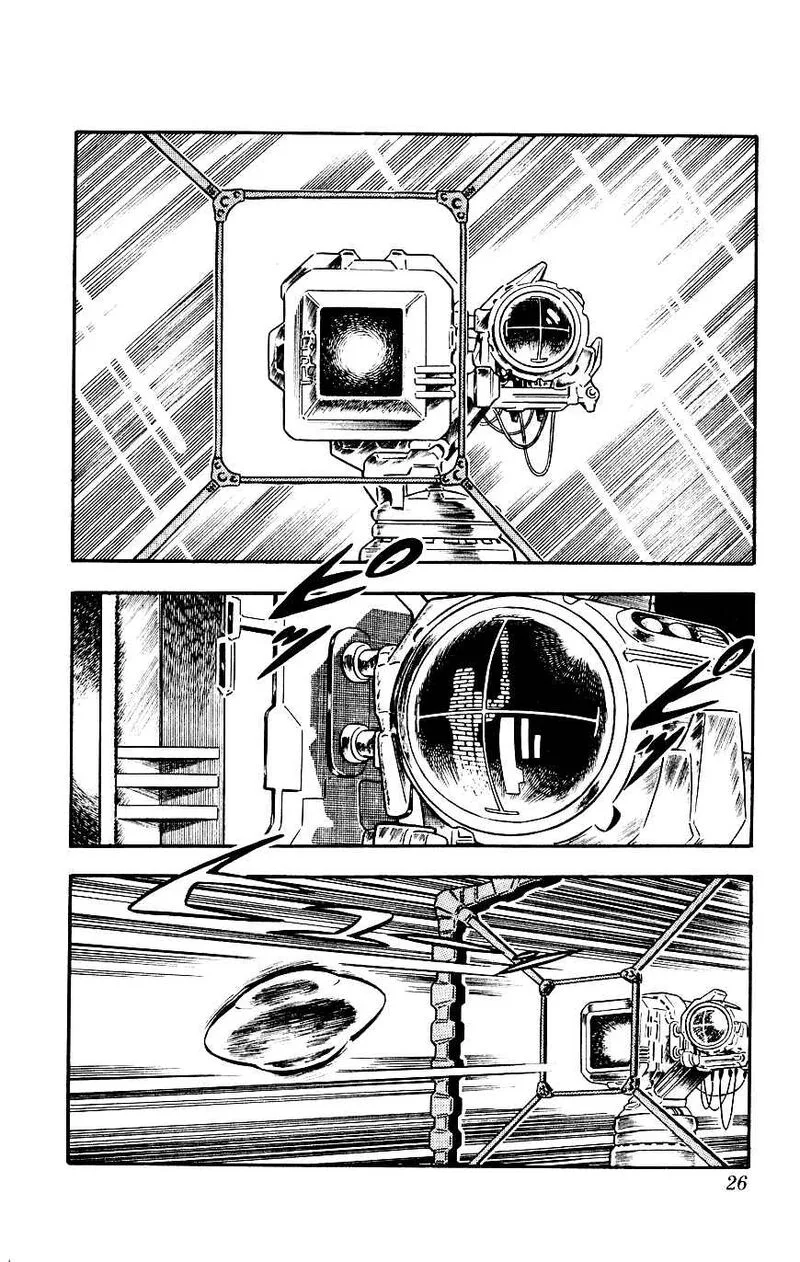 Cobra: The Space Pirate Chapter 8 page 28
