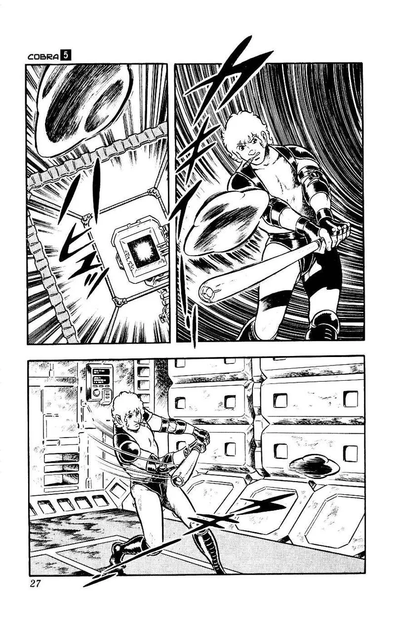 Cobra: The Space Pirate Chapter 8 page 29