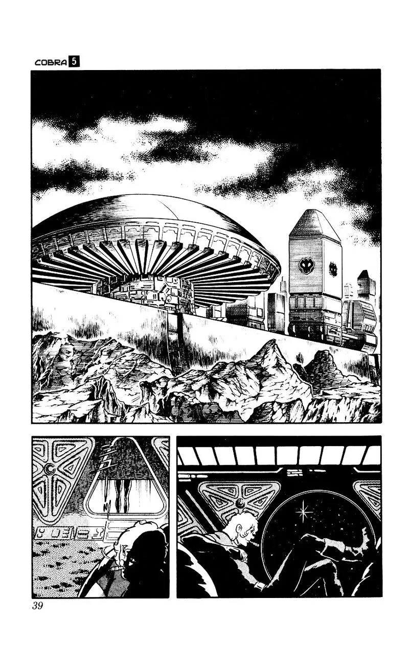 Cobra: The Space Pirate Chapter 8 page 41