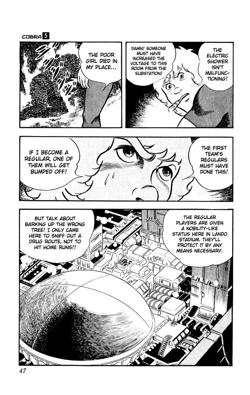Cobra: The Space Pirate Chapter 8 page 49