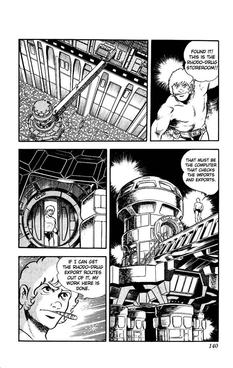 Cobra: The Space Pirate Chapter 8 page 142